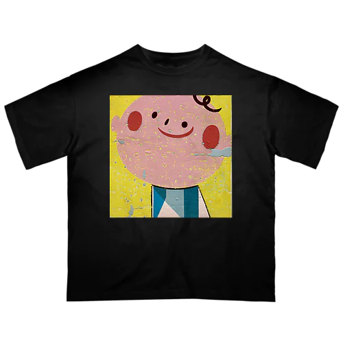 Ice cream for boys Oversized T-Shirt