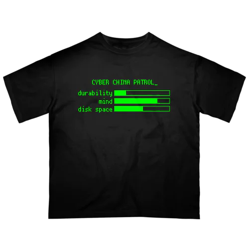 電脳チャイナパトロール オーバーサイズTシャツ