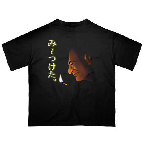 意味深長み～つけた。h.t. オーバーサイズTシャツ