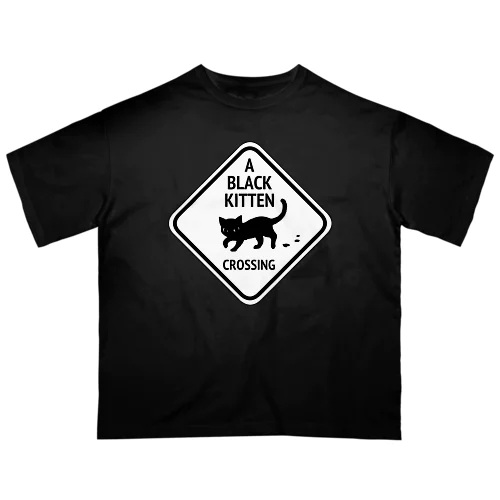 ちっこい黒猫通ります！ オーバーサイズTシャツ