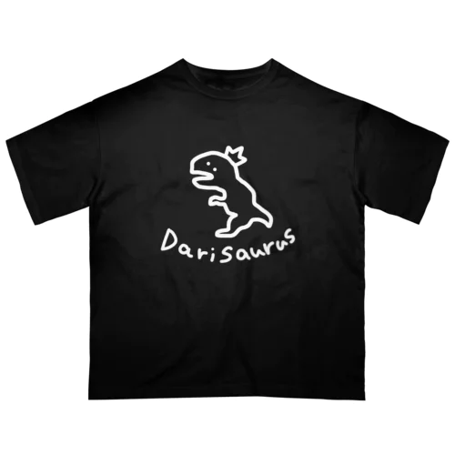 だりざうるす（黒用） オーバーサイズTシャツ