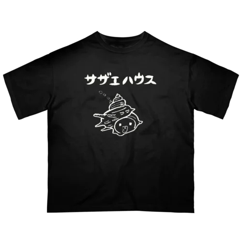 サザエハウス白 Oversized T-Shirt