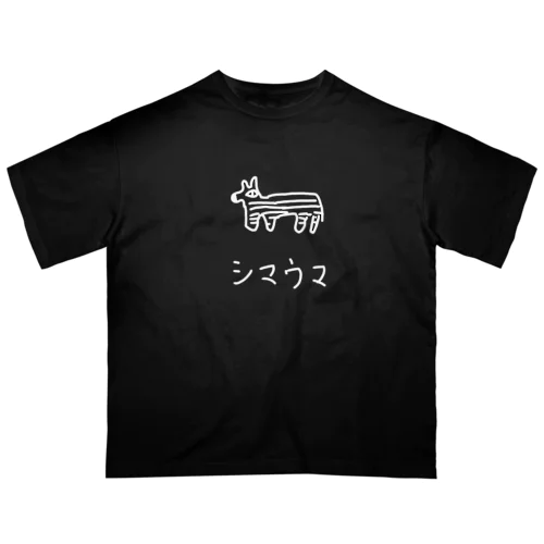 おもしろ動物  シマウマ  濃色系 オーバーサイズTシャツ