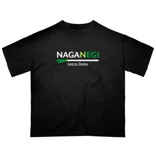 NAGANEGI オーバーサイズTシャツ