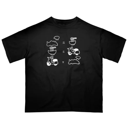 【セール限定!!】方程式Tシャツ(濃色用)  オーバーサイズTシャツ