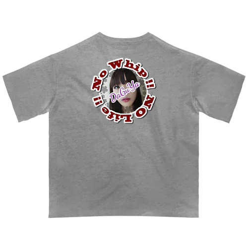 黒髪ダグヤちゃん登場！！ オーバーサイズTシャツ