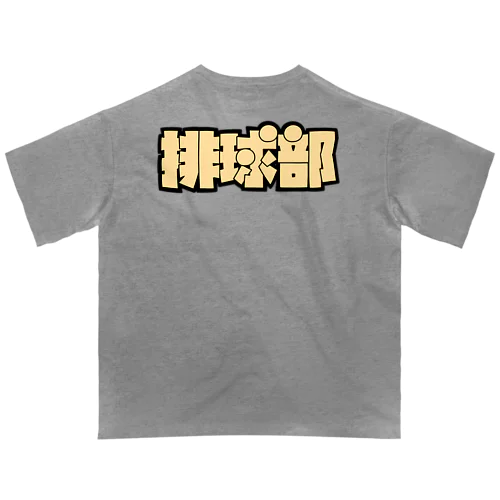 🔥【バレーボール x Spotify】 オーバーサイズTシャツ