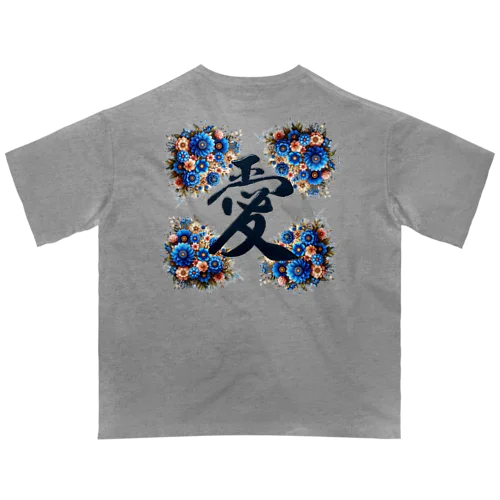 愛華の輝き　 "Radiance of Love and Blossoms" Oversized T-Shirt