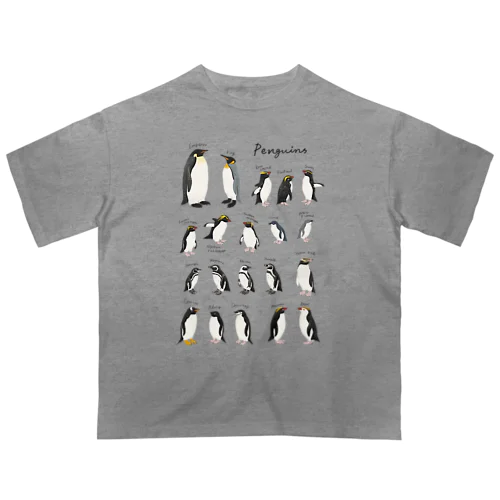 【濃色用】20種のペンギン オーバーサイズTシャツ