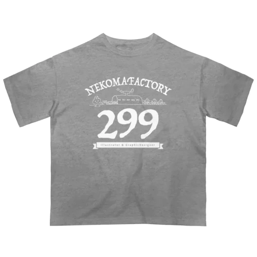 299はニクキューです。 オーバーサイズTシャツ