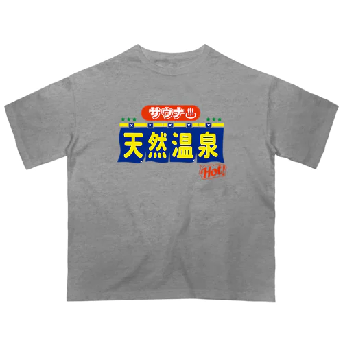 サウナ・天然温泉 オーバーサイズTシャツ