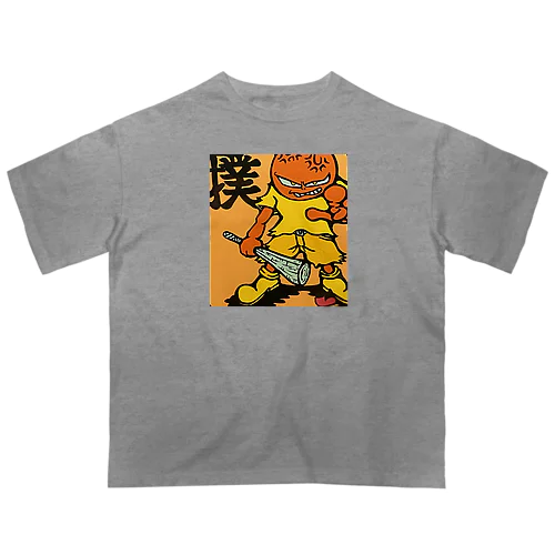 撲ちゃん Oversized T-Shirt