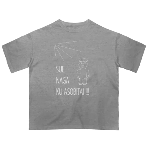 スエナガくんホワイト Oversized T-Shirt