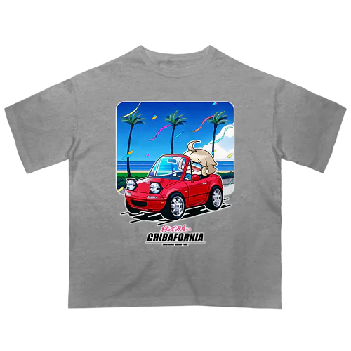 千葉でドライブ オーバーサイズTシャツ