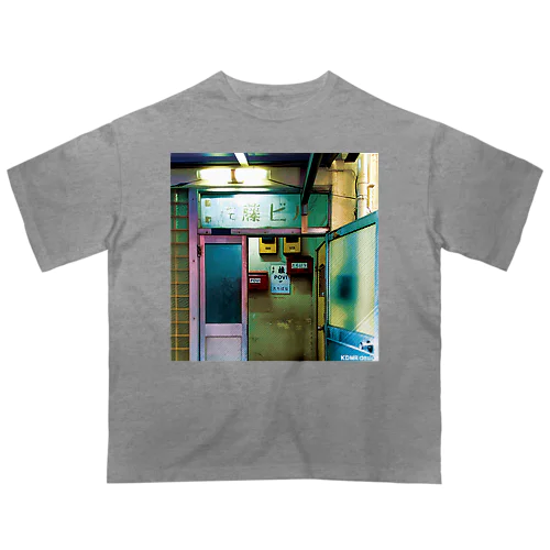上野の雑居ビル Oversized T-Shirt