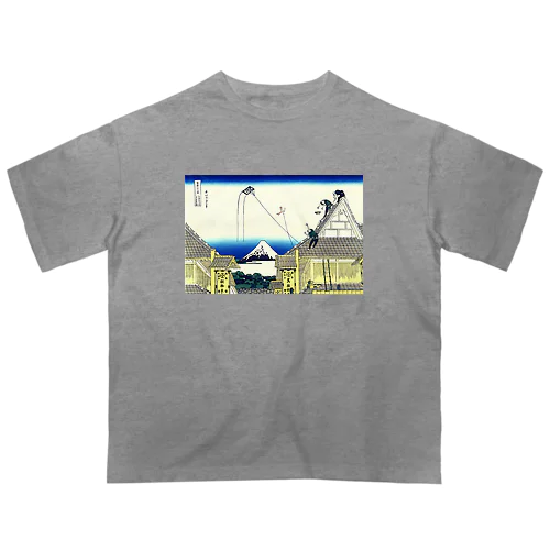 江都駿河町三井見世略図（えどするがちょうみついみせりゃくず） オーバーサイズTシャツ