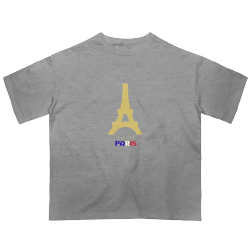 2024 PARIS パリ フランス旅行アイテム オーバーサイズTシャツ