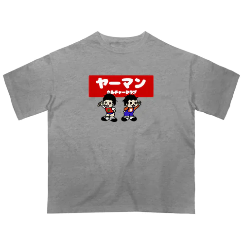 [ Culture Club ] ヤーマン OS T-sh② オーバーサイズTシャツ