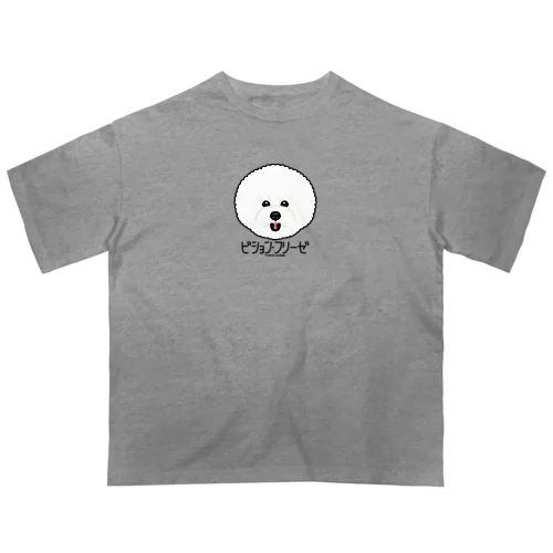 20ビション・フリーゼ（キャラ） Oversized T-Shirt