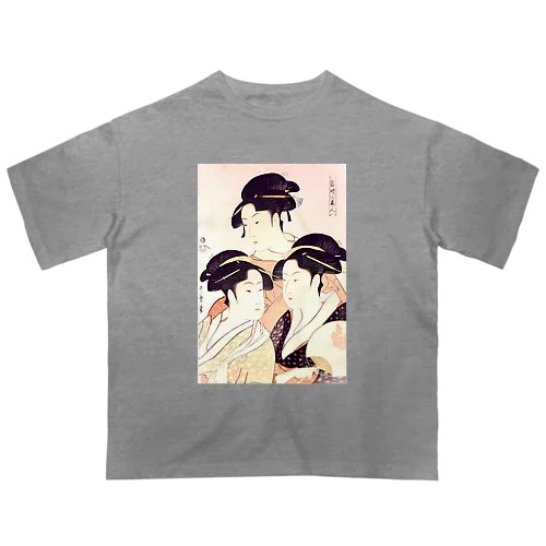 寛政三美人 / 喜多川歌麿 Oversized T-Shirt