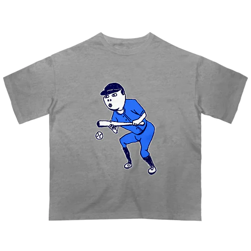 この夏おすすめ！野球デザイン「バント」＜文字なし＞（Tシャツ・パーカー・グッズ・ETC） Oversized T-Shirt