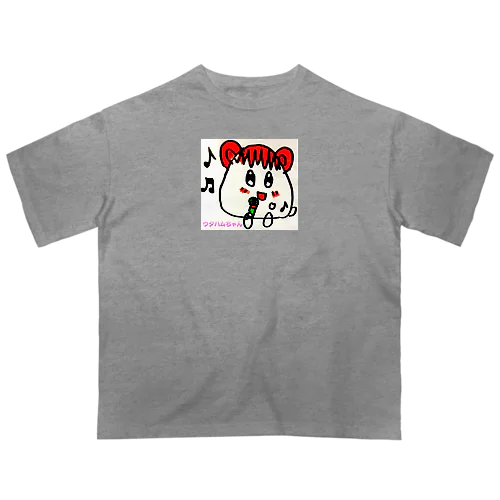 ウタハムちゃん(名前入り) Oversized T-Shirt