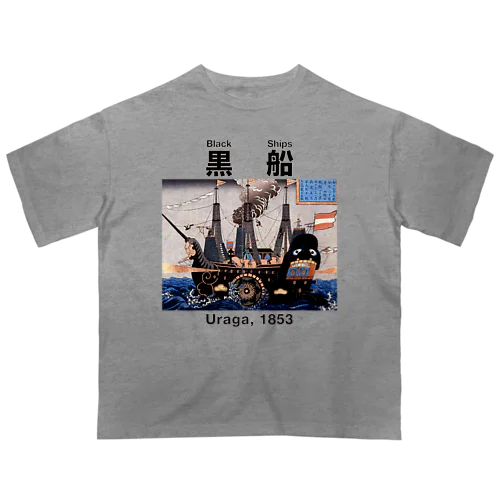 黒船 ブラックシップス Oversized T-Shirt