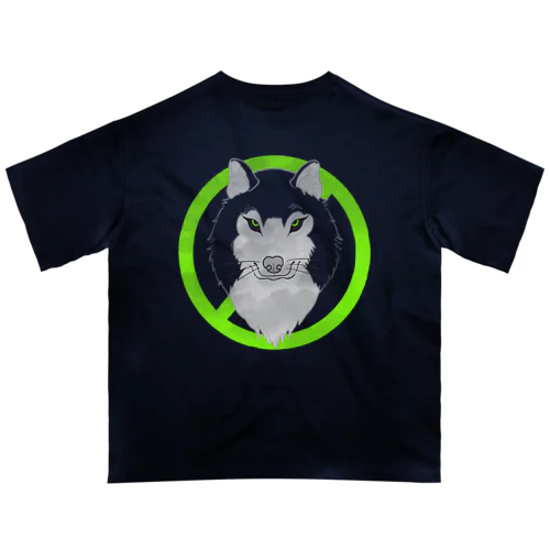wolf style  Oversized T-Shirt