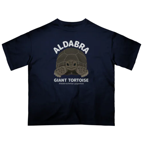 アルダブラゾウガメさん　文字白 オーバーサイズTシャツ