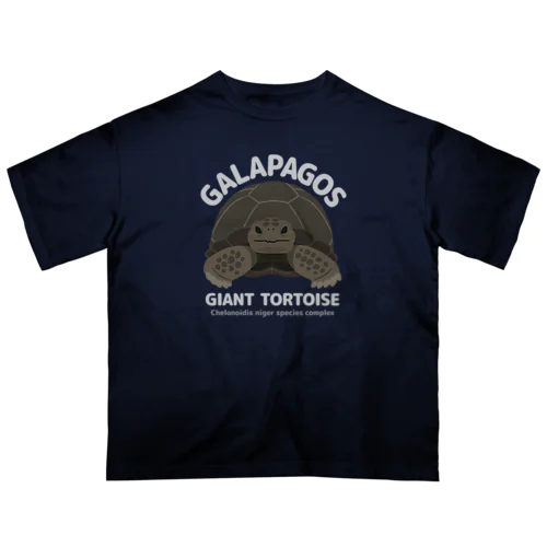 ガラパゴスゾウガメさん　文字白 Oversized T-Shirt