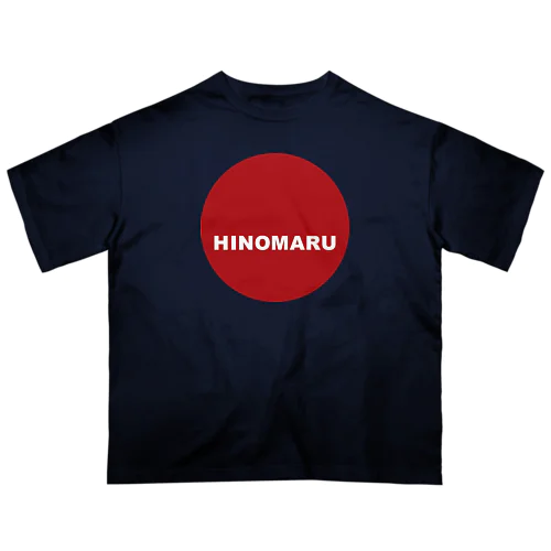 少しだけ大胆にHINOMARU国　国旗　Tシャツ オーバーサイズTシャツ