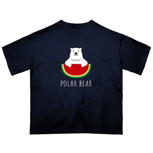 スイカ好きなシロクマさん Oversized T-Shirt