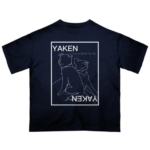 濃い色でもYAKEN オーバーサイズTシャツ