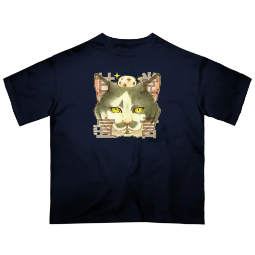 甘党宣言 猫さん オーバーサイズTシャツ