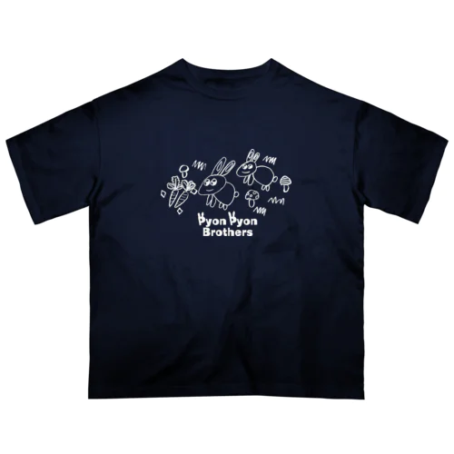 うさぎのぴょんぴょんブラザーズ♪（白） オーバーサイズTシャツ