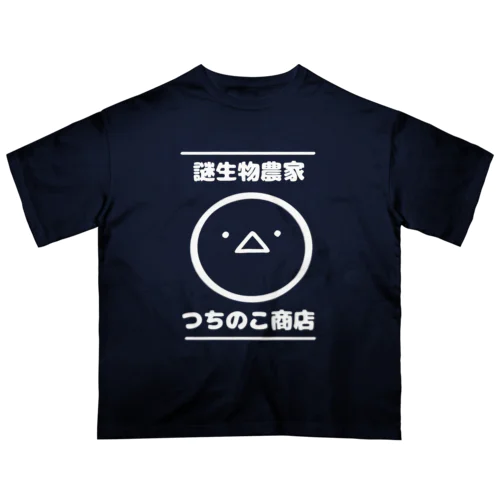 つちのこ商店 オーバーサイズTシャツ