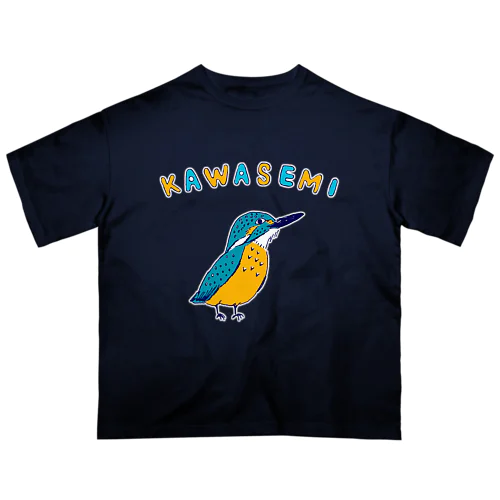 野鳥デザイン「カワセミ」（Tシャツ・パーカー・ETC）） Oversized T-Shirt