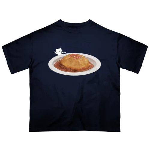 天津飯と オーバーサイズTシャツ