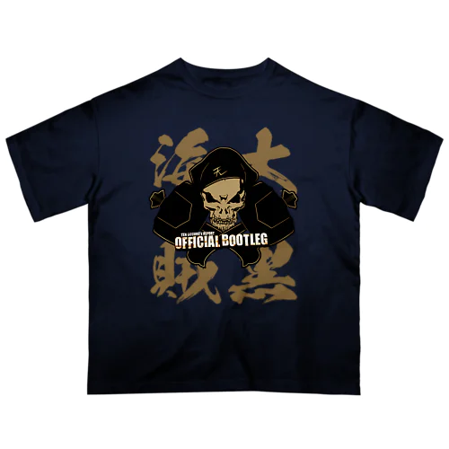 OFFICIAL BOOTLEG PIRATE T-SHIRT Oversized T-Shirt