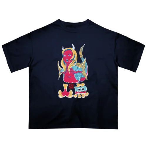 日本の妖怪_人魚(にんぎょ)ピンク オーバーサイズTシャツ