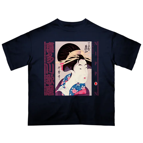 丁子屋 見作山 Oversized T-Shirt