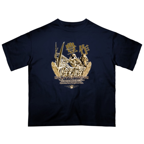 スズメ×豊作 Oversized T-Shirt