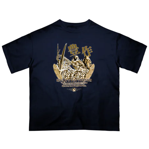 スズメ×豊作 オーバーサイズTシャツ