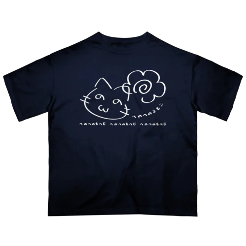 似顔絵 へのへのろもこ*E Oversized T-Shirt