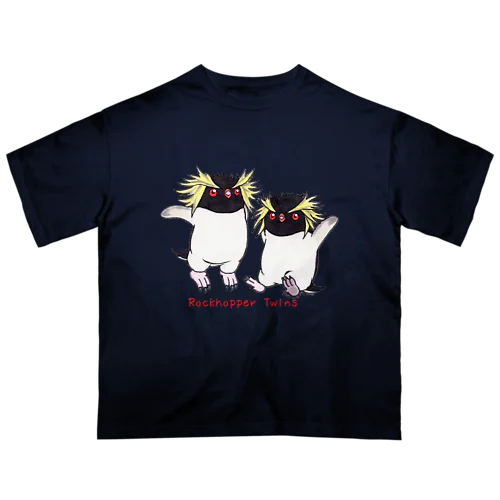 ふたごのイワトビペンギン(キタ) オーバーサイズTシャツ