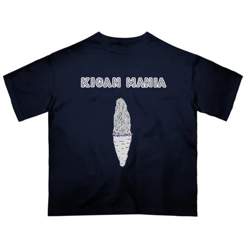 奇岩マニア専用デザイン Oversized T-Shirt