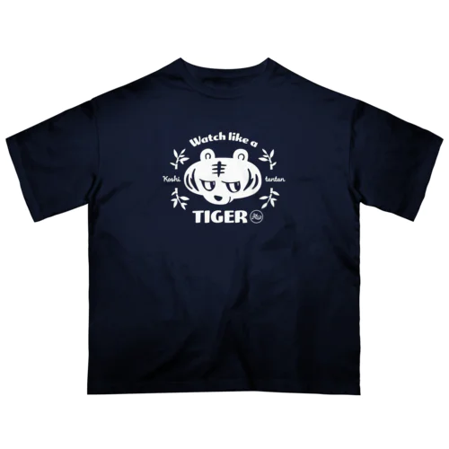 虎視眈々ホワイトタイガー オーバーサイズTシャツ