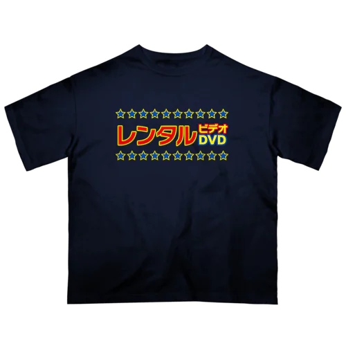 レンタルビデオDVD Oversized T-Shirt