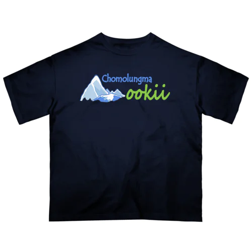 CO(チョモランマ、おおきい) オーバーサイズTシャツ