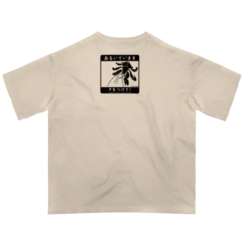 あるいています（ヤシガニ・透過）バックプリント Oversized T-Shirt